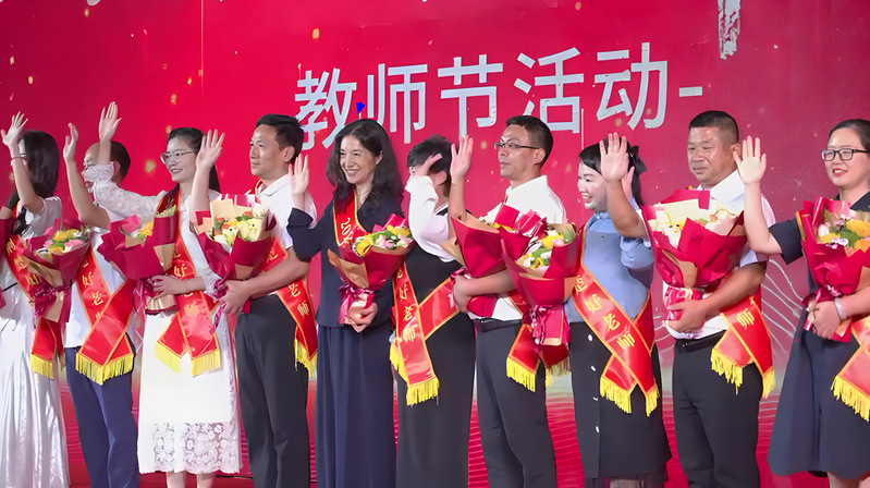 2024“荊楚好老師”朱紅教授